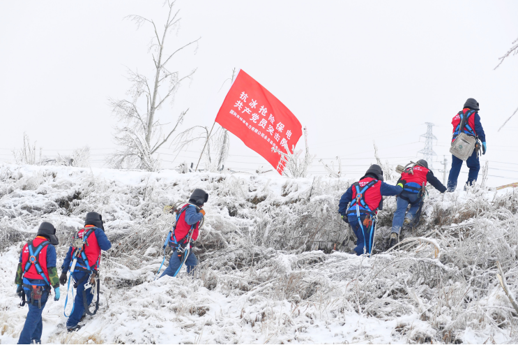 郝鵬、國資、央企、國資委、書記、主任、國企、企業改革