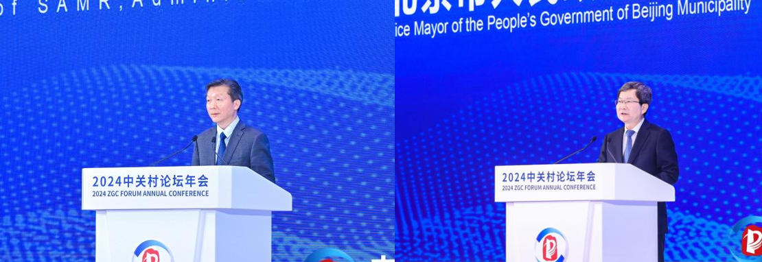 微信圖片_20240514084558.png 微信圖片_20240514084558.png